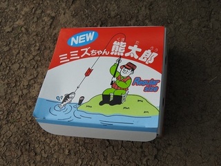 DSCN5620.jpg