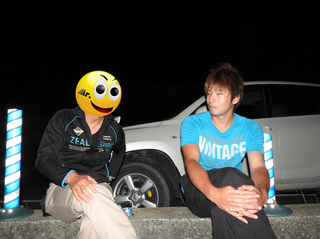 ミスター3.png