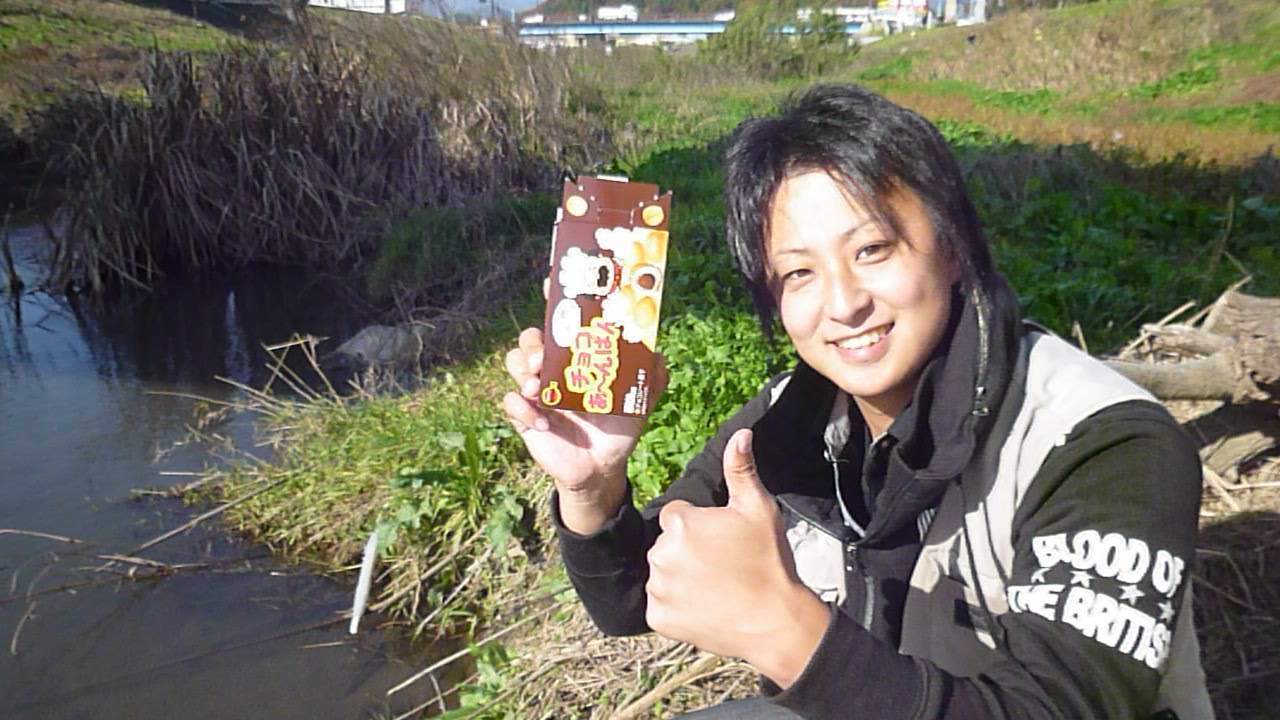 鯉釣りには チョコあ んぱん 最強説 釣りキチ マチャの 三平三平によろしく